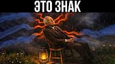 Потеря интереса ко всему - важный знак, о котором говорил Карл Юнг