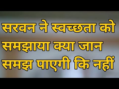 Man sundar || 6 January 2025 || Nahar finds Ruhi at a Ruhi home || Ruhi told the truth