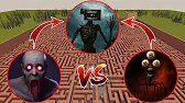 SIREN HEAD VS SCARY DEER VS SCP 096 In Garry's Mod #2025
