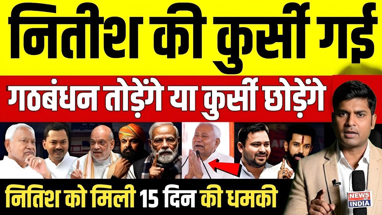 03 January 2026 | Aaj Ki 25 Sabse Badi Khabrein | Top 25 Breaking News Today | Ravish Kumar Official