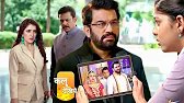 Tumm Se Tumm Tak || Anu See Arya Wife Photo, Meera Shock || UPCOMING TWIST