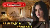 Как проходит наш обычный день