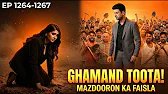 Ep 1264-1267 Oont Aaya Pahaad Ke Neeche! 🔥 | Mazdooron Ka Faisla - Mr X Guru
