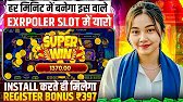 Win Real Cash in the New Slots Game 2026 | No Investment & Fast Withdrawals New Earning App