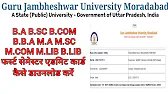 Gju moradabad first semester admit Card kaise download kare how to download gju semester admit card