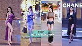 "Exploring Chinese Street Fashion 2025 | Beautiful Girls in Lovely Outfits 👗✨"#streetstyle2025 Ep.23