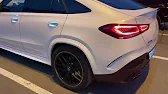2021 GLE53 AMG COUPE 0-100 ACCELERATION ; POV SHORT NIGHT Driving