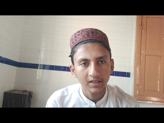 Bhadiye ne nabbi kareem s a w ki Shawn byan