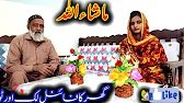 Before & After – Mashallah Ghar Kitna Change Ho Gaya || Neha daily vlog