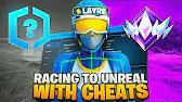 Fortnite Cheats - I Used The BEST Fortnite Cheat to go From UNRANKED to UNREAL...