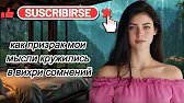 Спокойный день без лишних слов