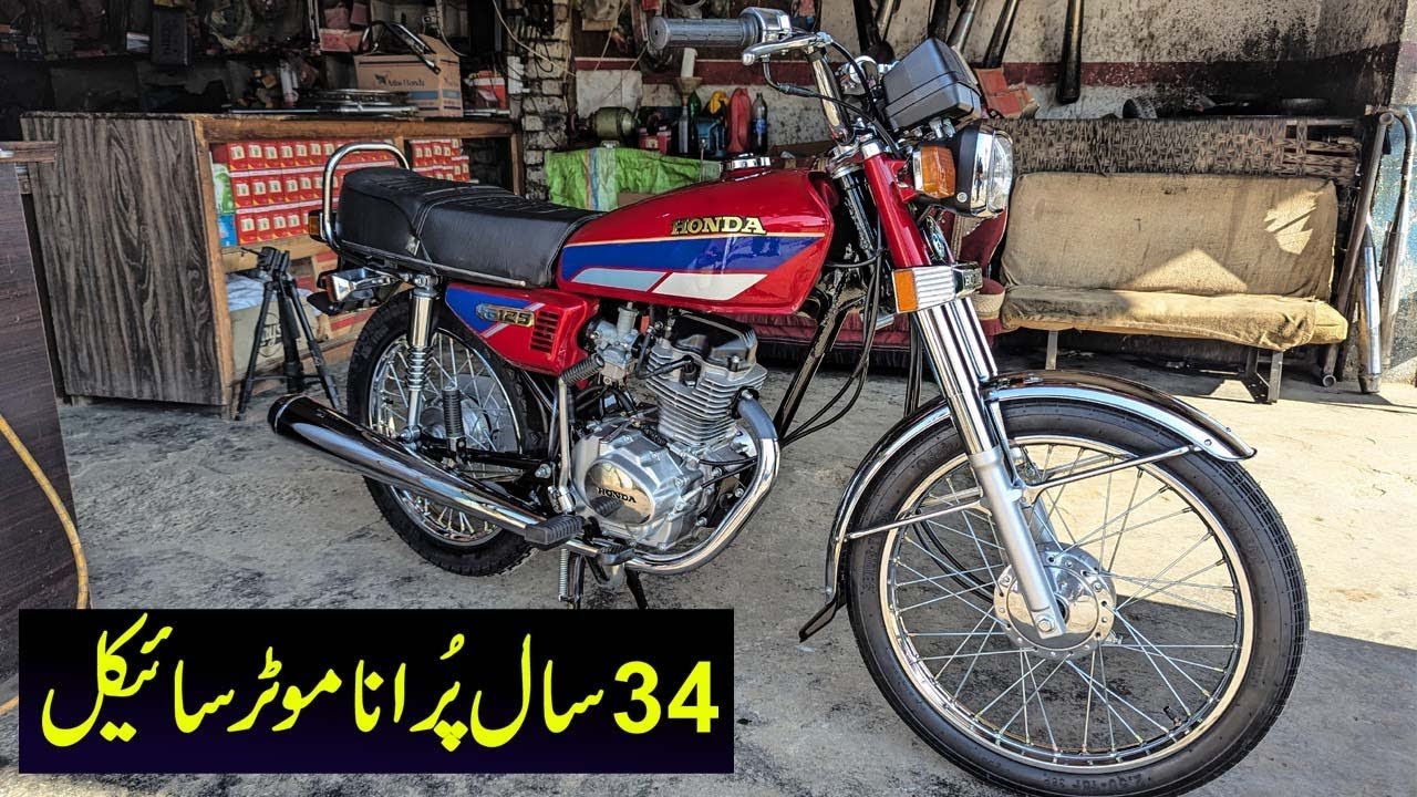 Honda CG125 Model 1991 Ready After Restoration
