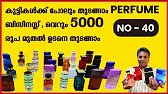 Fancy Glass Perfume Bottles for Your Perfume Business | Premium Packaging Solutions #PerfumeBusiness