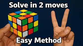 How to Solve a Rubik’s Cube in Just 2 Moves!
