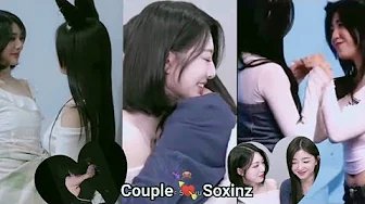 A collection sweet moments of Sohyun💘 Xinyu💕Couple Soxinz🤭