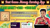🔴 EARN MONEY ₹300 - ₹500 DAILY 🤑 | Carrom Board 💥 Tip's | Live Withdraw Proof | Best Money Earn App