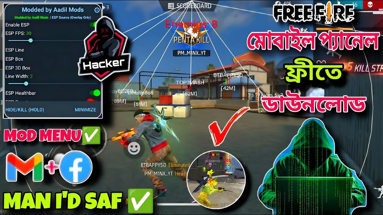 Ob51 Mod Menu ✅New Update Antiban Ob52✅🔥Free Fire Injector😈FF panel Hack Mobile FF Injector 🔴