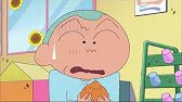 Shin Chan capítulo #799 "Eh que soñamos con el día del arroz con curry"