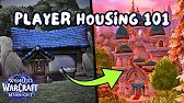 WoW Housing Guide - From a Housing Noob to Master Architect