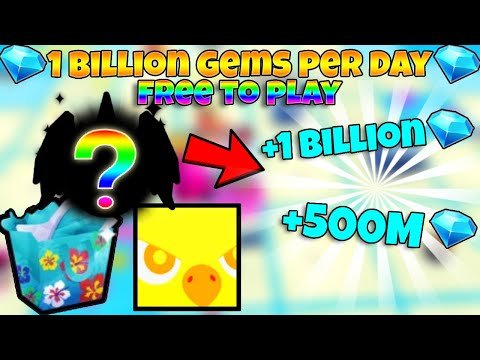 *NEW* 1 BILLION+ Gems Per Day💎F2P Methods in Pet Simulator 99🔥+ FAST REBIRTH (Summer Block Party)
