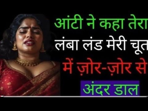 Heart Touching Suvichar Story | Story | Romantic Love Story Bold & Emotional Hindi Kahani #stories