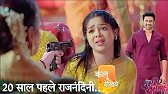 Tumm Se Tumm Tak || today episode || 31 March 2026 || Aryawardhan Truth Rajnandni Expose