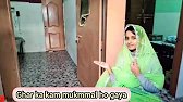 ‎New House Tour 2026 | Hamara Naya Ghar Aap Sab Ko Dikhate Hain‎‎