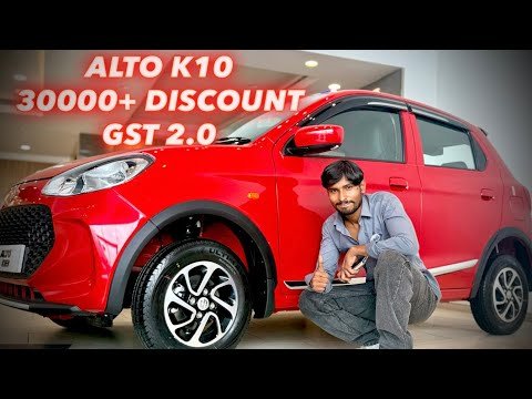 ALTO K10 VXI 2025 REVIEW | ALTO K10 ALLOYS AND GENUINE ACCESSORIES WITH PRICE 😍👍