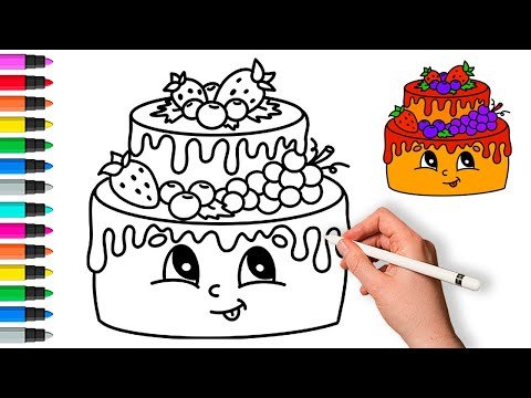 🎨🖍️ Как нарисовать торт 🎂🍰 Рисунок и раскраска #рисунок #раскраска #длядетей
