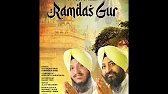 Dhan Dhan Ramdas Gur - Bhai Satvinder Singh, Harvinder Singh