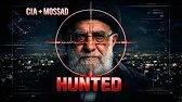 How CIA & Mossad HUNTED Khamenei