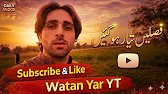 Hostel Vlog With Friends | Fun Moments in Hostel | Watan Yar YT