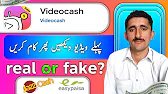 video cash app real or fake | video cash app withdrawal proof | Video cash app legit