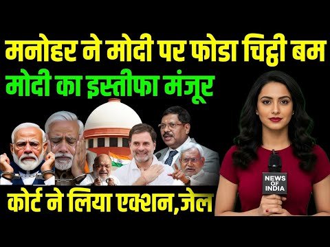 1 October 2025|Aaj Ki 25 Sabse Badi Khabrein | Top 25 Breaking News Today |Ravish Kumar PrimeTime